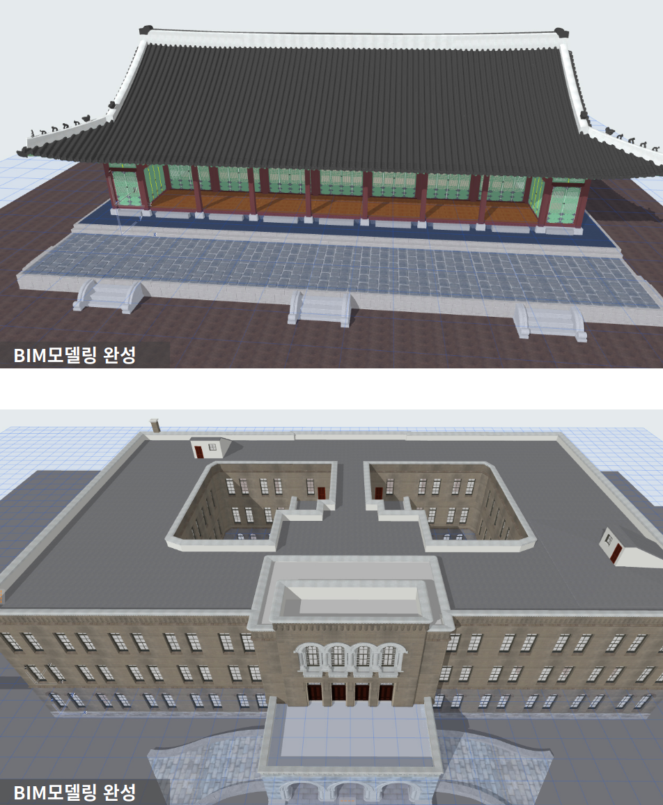 건축기술서비스